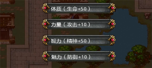 三国大时代2内购免费版