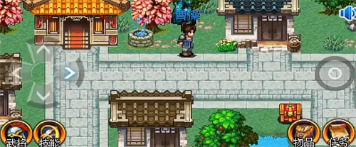 三国大时代2内购免费版