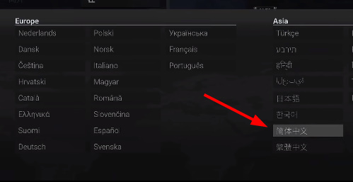 战斗大师内置菜单