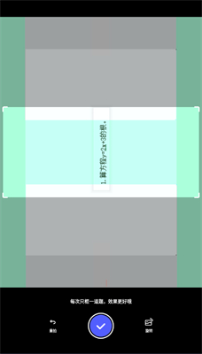 夸克扫描王免费版