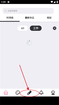 dotpict免费版