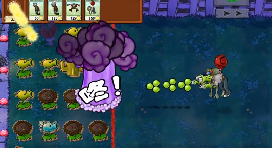 真无双版植物大战僵尸
