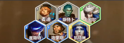 云顶之弈美测服pbe手游