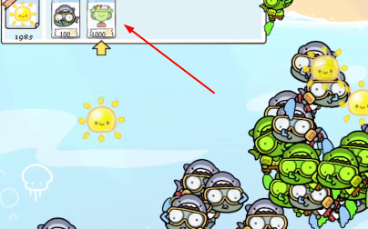 植物大战僵尸幼儿版手游