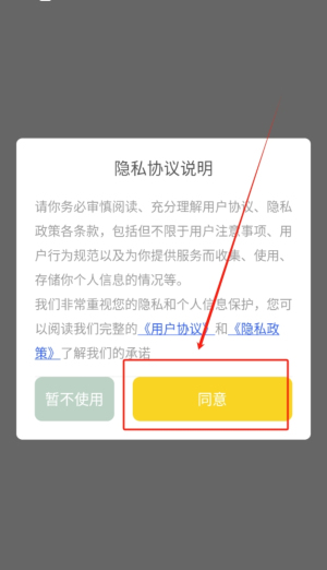 Paiter绘画
