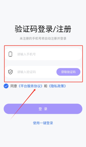黏球球