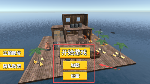饥饿世界生存