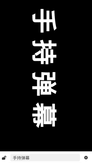 图规我要发