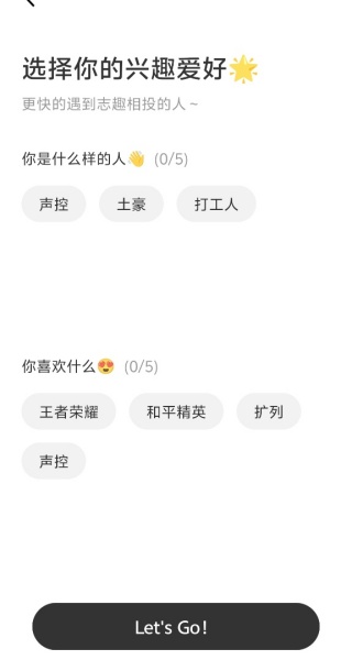 东东电竞