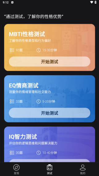 妙手工坊