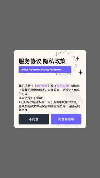 摆花齐放乐趣无限