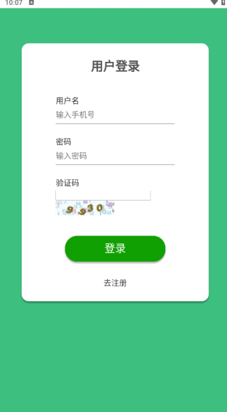 米乐多