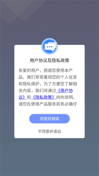 照片恢复清晰助手