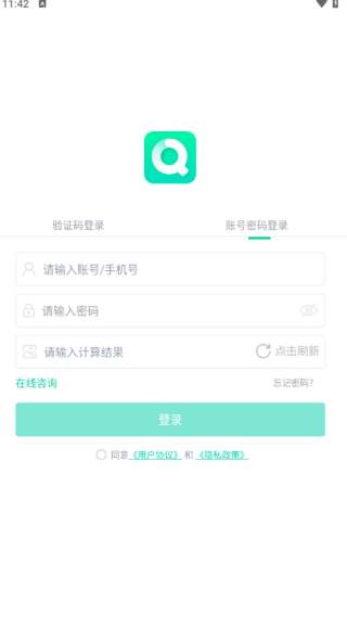 青书学堂