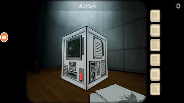 往日不再手游官方正版(1)