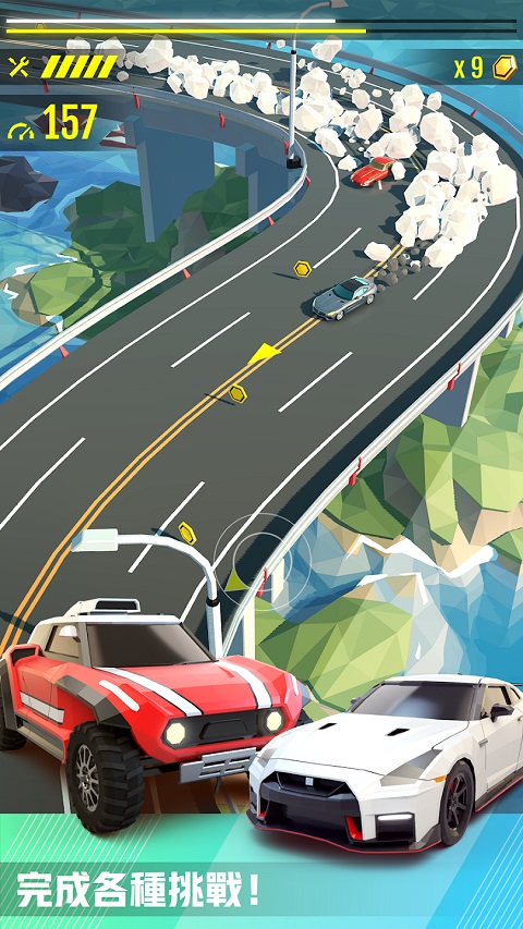 绝尘漂移2025最新版本v2.3.88(4)