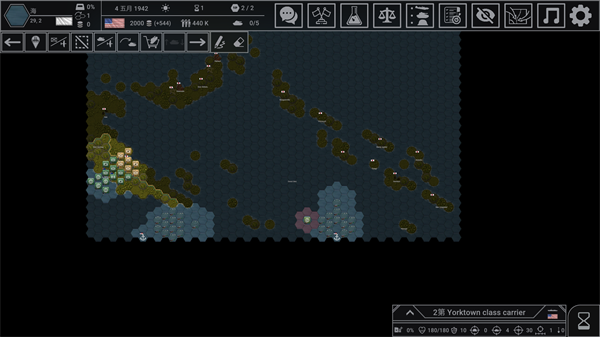 钢铁六角手机版