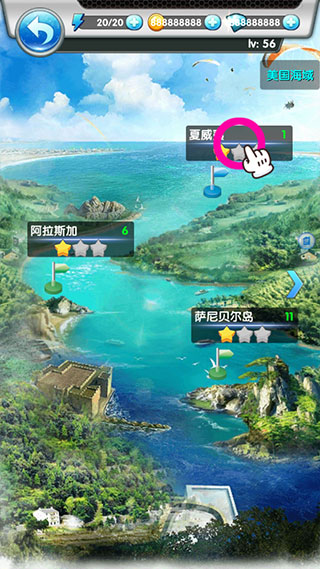 天天爱钓鱼单机版