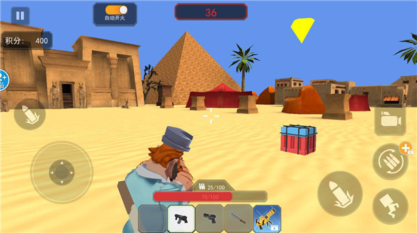 疯狂植物战争游戏手机版