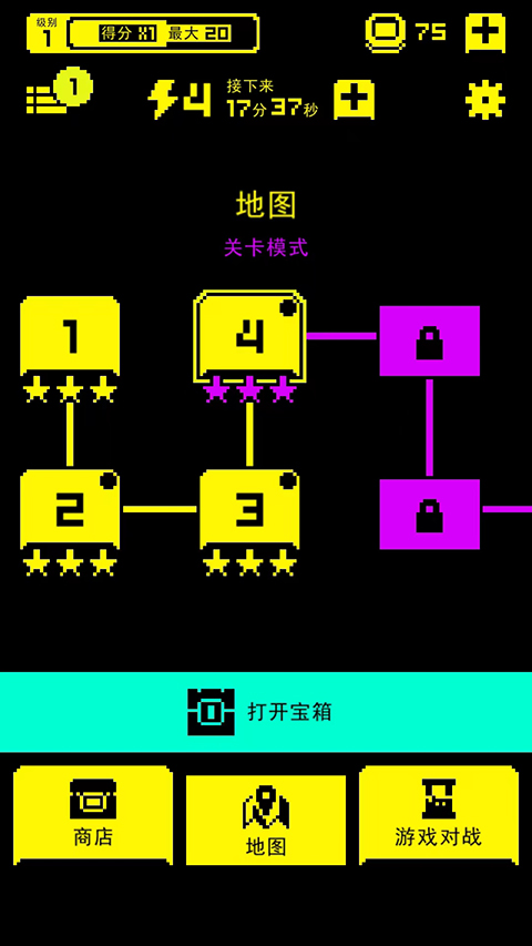 Tomb of the Mask中文版(3)