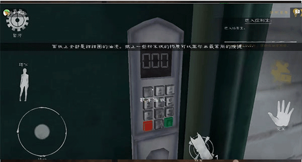 鬼屠夫2最新版本