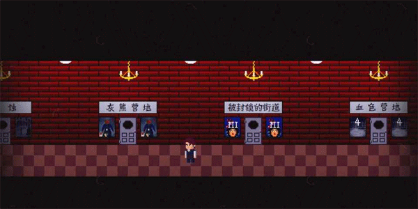 诡事影院游戏(1)