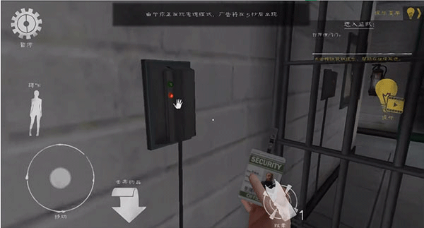 鬼屠夫2最新版本