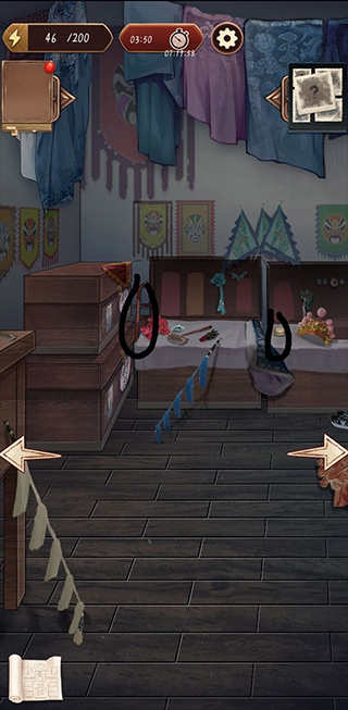 隐秘的原罪5官方正版