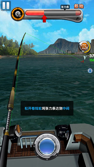 天天爱钓鱼单机版