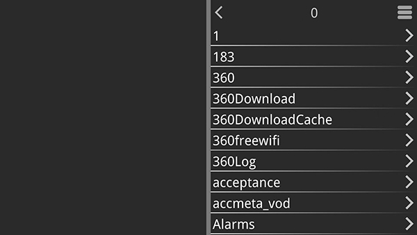 吉里吉里模拟器最新版v1.4.0(1)