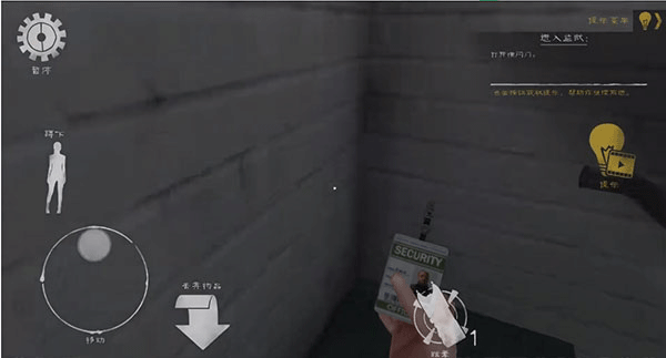 鬼屠夫2最新版本