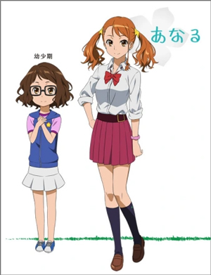 未闻花名手机版