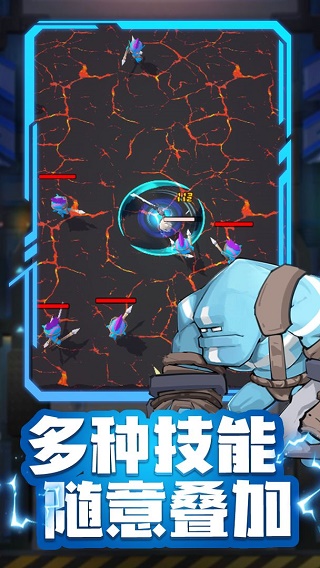 异星猎手游戏v1.0.30(4)