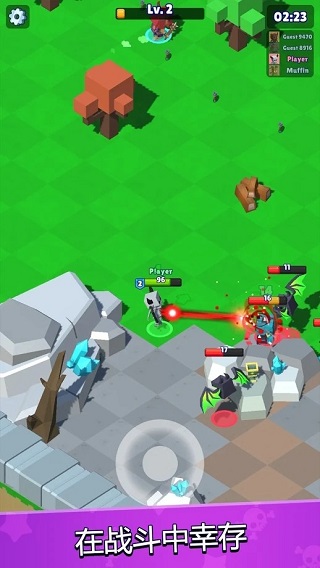 皇家狩猎手游v3.17.0(4)