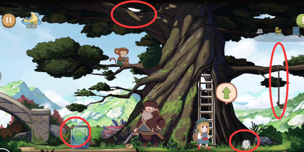 山与女孩官方版