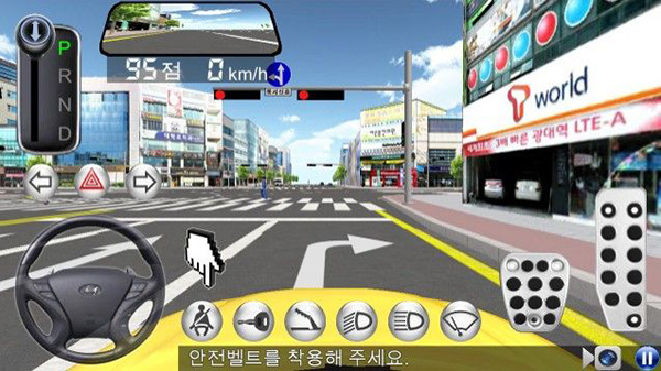 3D开车驾驶教室最新版本