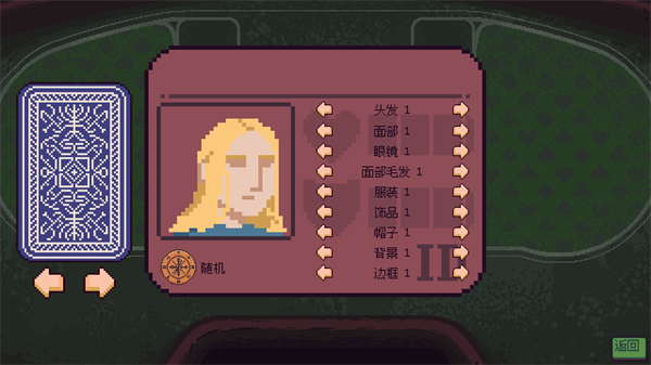 再来一张手机版v1.0a再来一张手机版(5)