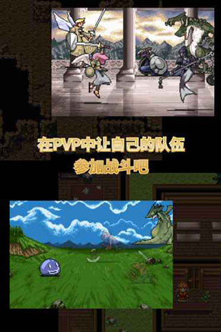 召唤者中文版v3.0.12(4)