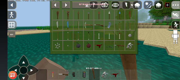 生存战争2丧尸围城最新版