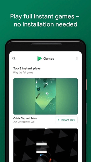 Google Play游戏应用最新版v2025.04.61203(2)
