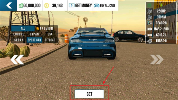 手动挡停车场小米Su7模组