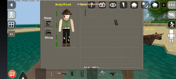 生存战争2丧尸围城最新版