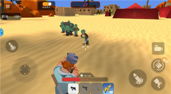 疯狂植物战争游戏手机版