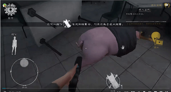 鬼屠夫2最新版本