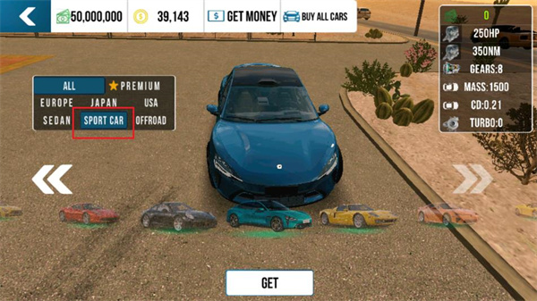 手动挡停车场小米Su7模组