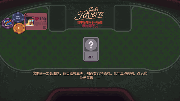 再来一张手机版