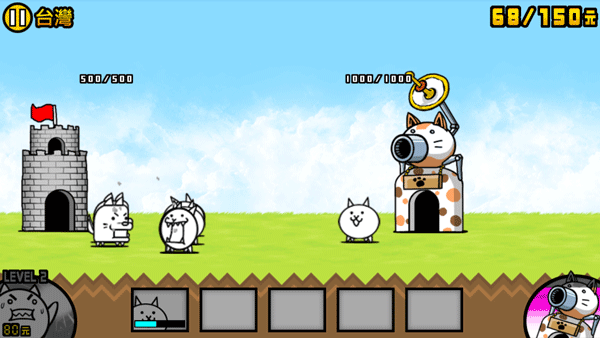 猫咪大战争官方正版2025