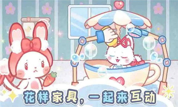 森林猫猫旅途v1.1.0(1)