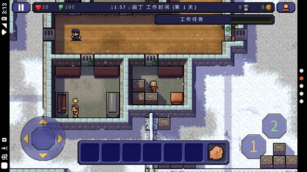 逃脱者官方正版V4.20(3)