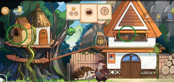 山与女孩官方版